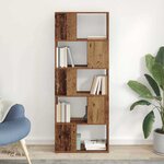 vidaXL Centre de divertissement Marron 60 x 24 x 155 cm