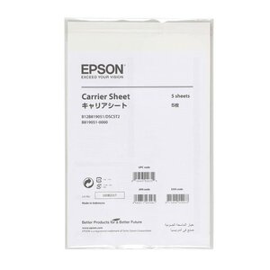 Epson pack de 5 feuilles de support carrier sheet f ds-530 - pour workforce ds-530 / ds-530n / ds-570w / ds-770