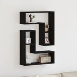 vidaXL Étagères Murales avec étagère 2 Pièces Chêne noir 50 x 15 x 85 cm