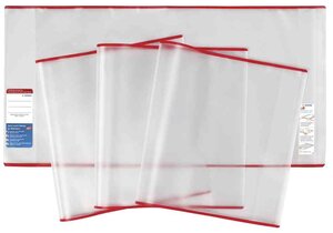 Couvre-livre, (l)250 x (L)440 mm, transparent HERMA