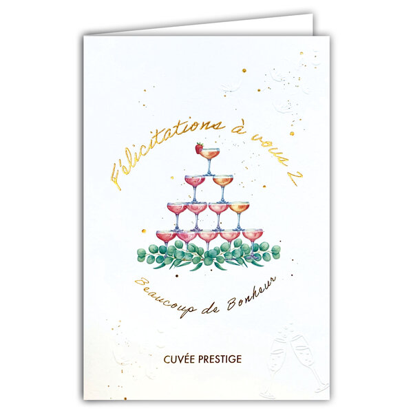 69-3140 Carte Félicitations à vous 2 Bonheur Cuvée Prestige Coupes Champagne Cocktail Peinture Aquarelle -Finitions Dorure Or Doré + Gaufrage en Relief +1 Enveloppe Format 12x17cm -Fabriqué en Europe
