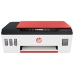 Hp smart tank 559 aio printer hp smart tank 559 aio printer