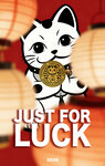 Monnaie LUCKY CAT 1/1000 Oz Or 12$ Liberia 2026 (PRÉCOMMANDE)