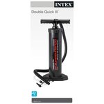 Intex Pompe manuelle Double Quick III 68615