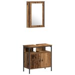vidaXL Ensemble de mobilier de salle de bain avec porte 3 Pièces Marron