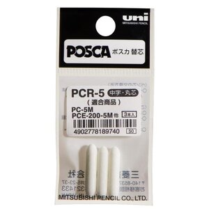Sachet de 3 pointes de rechange / chalk marker coniques pcr5 1 8 - 2 5mm x 10 POSCA