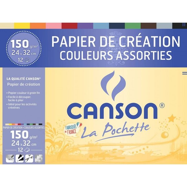 CANSON Papier de création  240 x 320 mm  couleurs assorties