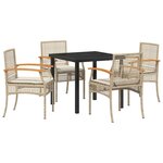 vidaXL Ensemble de salle à manger pour jardin 5 Pièces Beige et Noir
