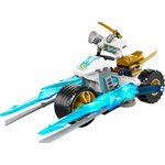 Lego 71816 - La moto de glace de Zane
