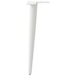vidaXL Pieds de table basse coniques 4 pièces Blanc 42-43 cm Acier