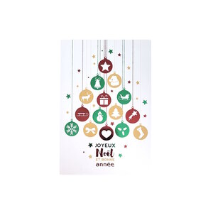 Carte De Voeux - Joyeux Noël Bonne Année Sapin Boules De Noël