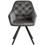 Chaise de Salle à Manger Moderne Velours - couleur gris