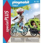 Playmobil - 70601 - cyclistes maman et enfant