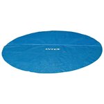 Intex Couverture solaire de piscine bleu 470 cm polyéthylène
