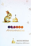 69-3122 Carte Anniversaire pour Enfant Fille Lapin d'Amour Bisous 1 an Bougie Peinture Aquarelle Mignonne -Finitions Dorure Or Doré + Gaufrage en Relief +1 Enveloppe Format 12x17cm -Fabriqué en Europe