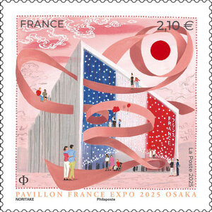 Timbre - Pavillon France - Expo 2025 - Osaka - Lettre Internationale