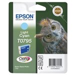 Epson t0795 chouette cartouche d'encre cyan clair