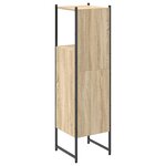vidaXL Cabinet de salle de bain avec stockage Beige 33 x 33 x 120 5 cm