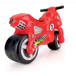 Dolu 8028 - My First MOTO - Moto pour enfants