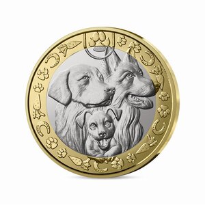 Animaux préférés des Français Monnaie de 5€ métal commun - Chien