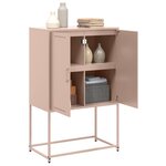 vidaXL Buffet haut rose 68 5x38 5x107 cm acier