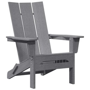 vidaXL Chaise Adirondack pliante Gris clair 80 5 x 74 5 x 92 cm HDPE