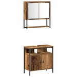 vidaXL Ensemble de mobilier de salle de bain avec porte 3 Pièces Marron