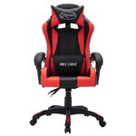 Chaise fauteuil siège pivotante de bureau informatique étude de jeux vidéo avec LED RVB et similicuir multicolore 02_0024214