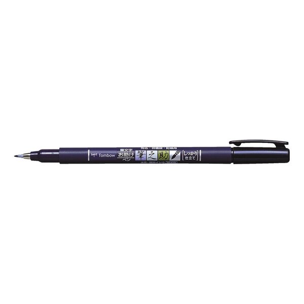Feutre dessin et calligraphie pointe brush fudenosuke pointe dure noir x 6 tombow