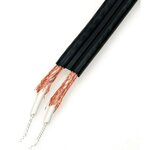 Kerbl Câble chauffant antigel 24 m 384 W 223591