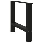 vidaXL Pieds de table basse Noir 2 pièces 60 x (42-43) cm Acier