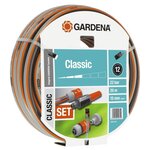 Tuyau  d'arrosage classic GARDENA avec accessoires  - diametre 15mm - 20m 18014-26