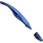 Stylo roller EASYoriginal Holograph Edition - Bleu - Gaucher STABILO