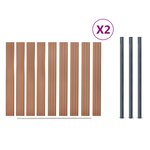 vidaXL Ensemble de panneaux de clôture marron 353x186 cm WPC