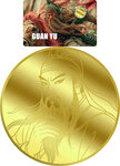 Monnaie GUAN YU 1/1000 Oz Or 12$ Liberia 2026