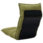 vidaXL Chaise pliable de sol Vert Tissu