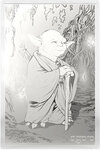 Monnaie MASTER YODA Star Wars Blind Box Feuille Argent ou Or Niue 2026