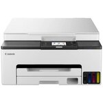 Imprimante multifonction Canon Maxify GX1050 MegaTank couleur WiFi recto verso 15 ppm
