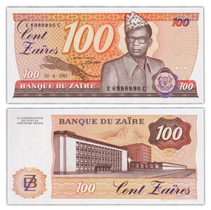 Billet de Collection 100 Zaires 1983 Zaïre - Neuf - P29a