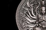Monnaie GUAN YIN BODHISATTVA 2 Oz Argent 2000 Francs Gabon 2025 (PRÉCOMMANDE)