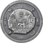 Monnaie BACTRIAN CYBELE DISK Antiqued Archeology Symbolism 3 Oz Argent 20$ Cook Islands 2021