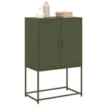 vidaXL Buffet haut vert olive 68 5x38 5x107 cm acier