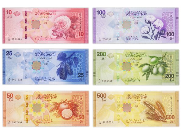 Billet de Collection Lot 6 Billets - 2025 – Syrie – Neuf / Unc – 10 25 50 100 200 500 Pounds – Serie