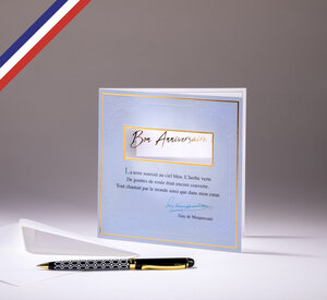 Carte double carnet de poésie créée et imprimée en france - bon anniversaire ! Guy de maupassant