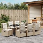 vidaXL セット9のジャルドンセッタビージュポリラッタンの
