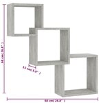 vidaXL Étagères murales cubiques gris béton 68x15x68cm bois ingénierie