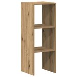 vidaXL Bibliothèque empilable chêne artisanal bois d'ingénierie