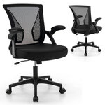 Chaise de bureau ergonomique chaise de travail pivotante réglable avec accoudoirs rabattables dossier à bascule à 30° noir 20_0008074