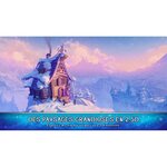Trine 4: The Nightmare Prince Jeu Xbox One