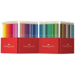Etui de 60 crayons de couleur hexagonaux CASTLE FABER-CASTELL